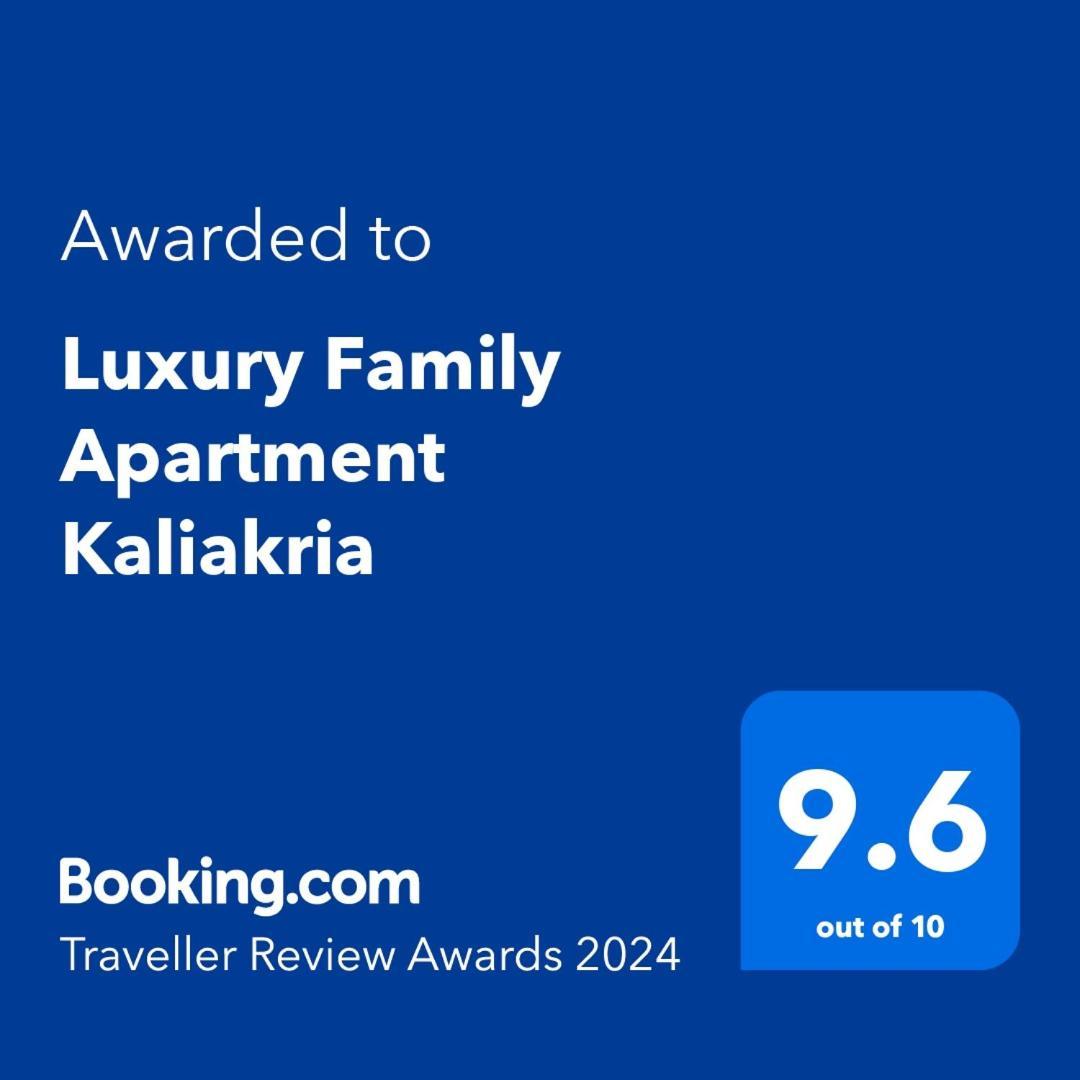 Luxury Family Apartment Kaliakria Topola Luaran gambar